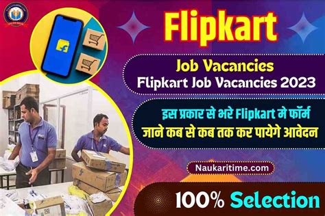 Flipkart Job Vacancies 2023 Apply Online Work From Home Job Very