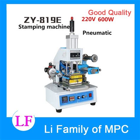 220V Automatic Stamping Machine,leather LOGO Creasing machine,pressure ...