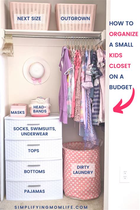 Organize A Small Kids Closet On A Budget Simplifying Mom Life