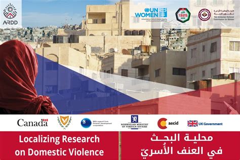 Localizing Research On Domestic Violence Arab Renaissance For