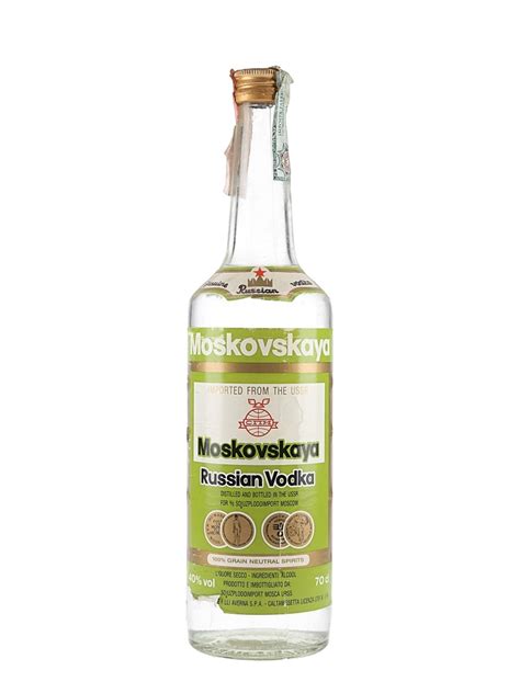 Moskovskaya Russian Vodka - Lot 166247 - Buy/Sell Vodka Online
