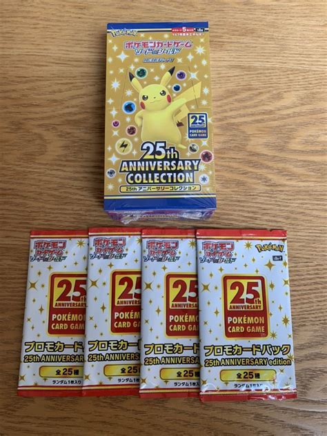 Yahooオークション ポケモン 25th Anniversary Collection 1box プ