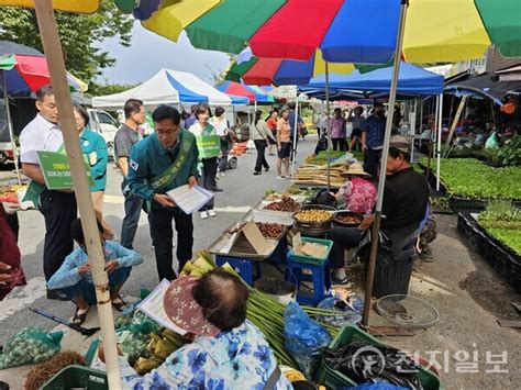 담양군 추석맞이 착한 가격·건전한 소비 ‘물가안정 캠페인 전개