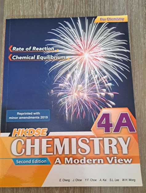 ARISTO HKDSE CHEMISTRY A Modern View 4A Second Edition 興趣及遊戲 書本