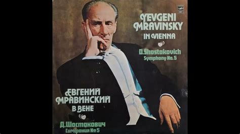 Shostakovichsymphony No 5Mravinsky Leningrad PO 78Original Disc