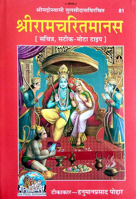 सा विद्या या विमुक्तये On Twitter 🔴विनम्र निवेदन🔴 वे लोग जो श्रावण