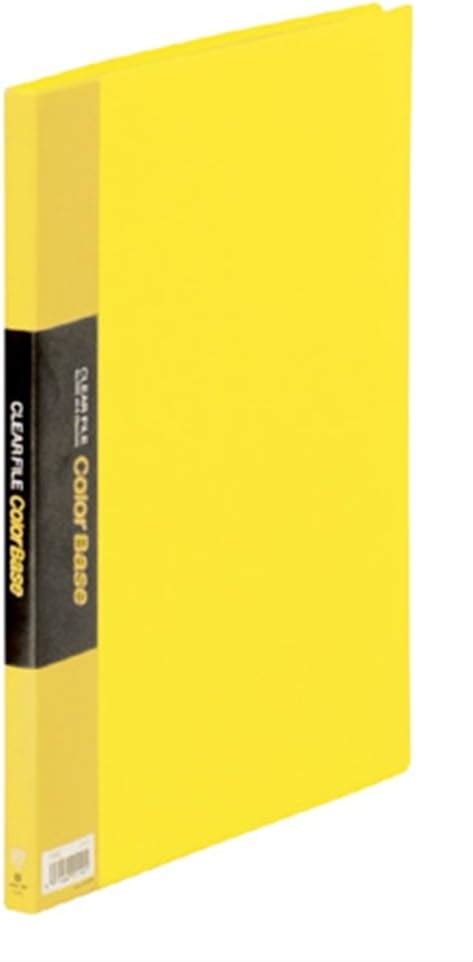 amazoncom king jim  key clear file color base   pockets