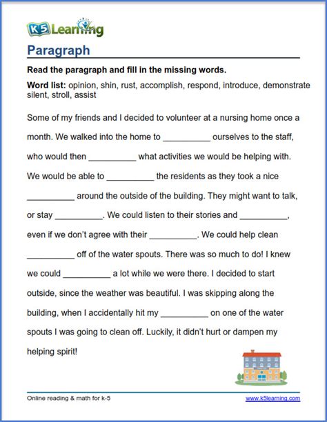 Grade English Worksheets