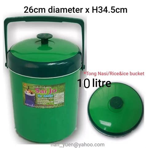 Rice Bucket Ice Bucket Litre Food Storage Termos Container Cooler Hot Cold Plus Nasi Lazada