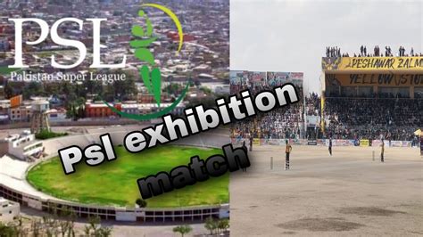 Psl Exhibition Match PZ Vs QG At Bugti Stadium Quetta My First Vlog