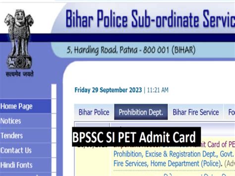 BPSSC SI PET Admit Card Admit Card Released For Physical Efficiency