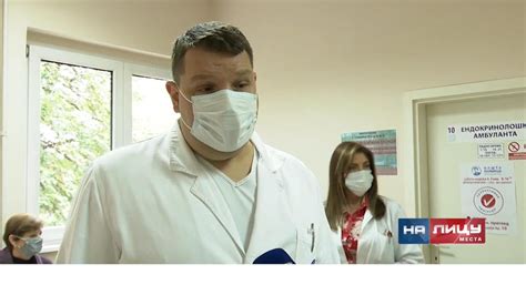 I ovog vikenda u šabačkoj bolnici održani besplatni preventivni