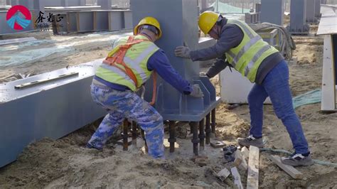 Steel Structure Installation Instruction Install Steel Column Youtube