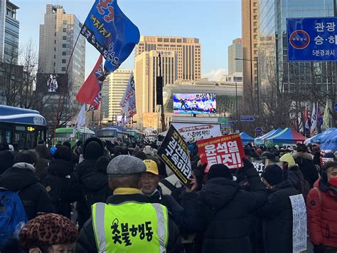 광화문에서도 이재명 구속 Vs 윤석열 퇴진도심 집회 열려 네이트 뉴스