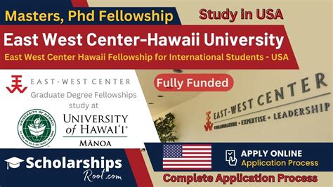 East West Center Hawaii Fellowship 2024 USA EWC Fully Funded