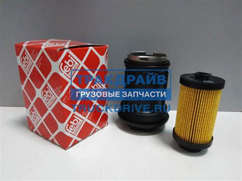 Фильтр мочевины Мерседес Актрос Аксор с корпусом 45595 45595 FEBI ...