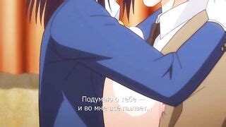 Похотливый служащий 2 Eroriman 2 ep1 RUS SUB Hentai Online HD