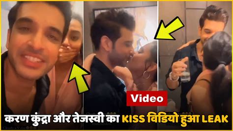 Karan Kundrra Tejasswi Prakash Enjoy At Bithday Party Tejran Kiss