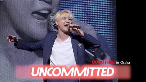 230812 김준수 Uncommittedㅣ데뷔20주년 Cocotime 팬미팅 In오사카 낮공 Youtube