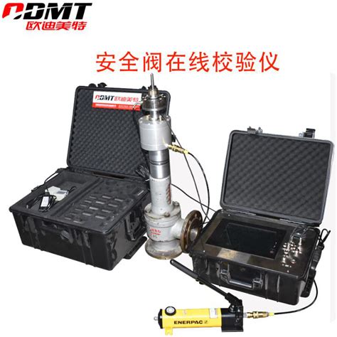 ODMT Online Safety Valve Test Bench Jinan ODMT Fluid Control