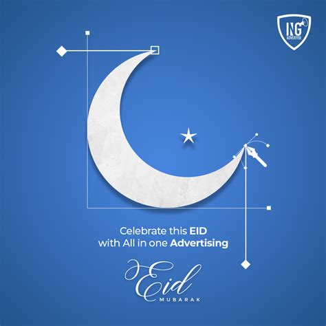 EID AL ADHA MUBARAK Behance