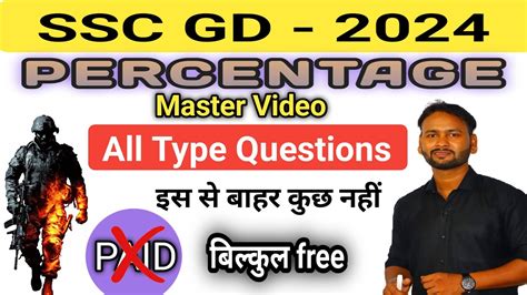 Percentage All Type Questions Ssc Gd Ssc Gd Math Percentage