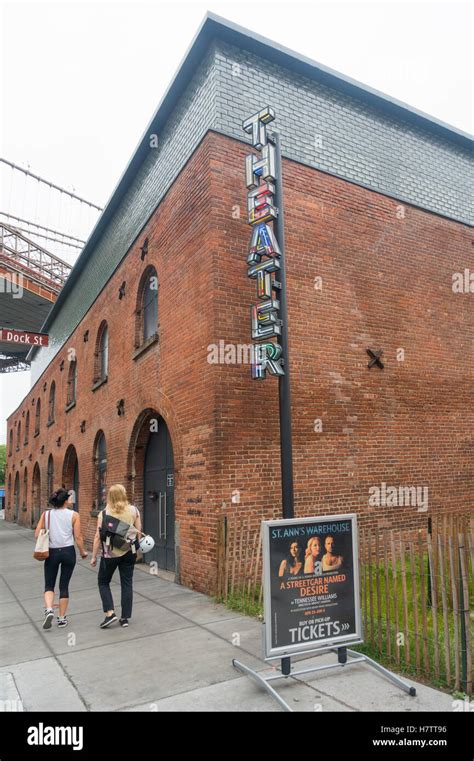 St. Ann's warehouse Brooklyn NYC Stock Photo - Alamy