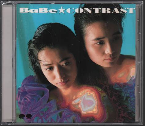 Yahoo オークション BaBe ベイブ オリジナルアルバム CONTRAST