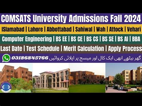 COMSATS University Islamabad Admission 2024 COMSATS University Lahore