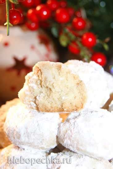 Рождественское миндальное печенье "Курабьедес" - Хлебопечка.ру