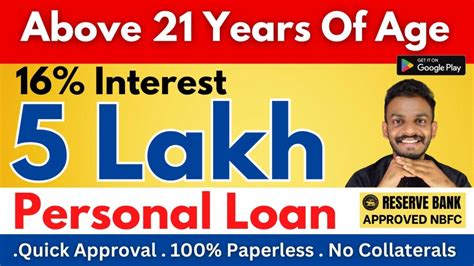 Quick Instant Loan Get 5 Lakh Personal Loan Through This Loan App