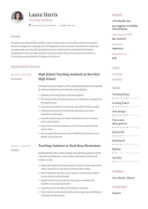 24 Teaching Assistant Resume PDFs | 2024