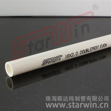 Evoh Oxygen Barrier Pert Pipe Layers China Pert Pipe And Pert