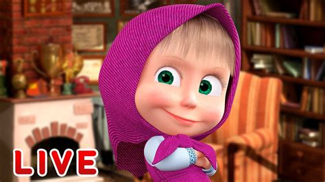 🔴 Live Stream 🎬 Masha And The Bear 🐻👱‍♀️ Story Time 📚 Best Episodes 🔥