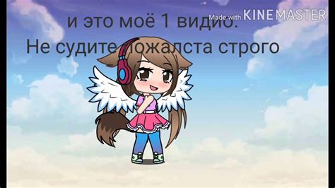 продолжение токийского гуля - YouTube