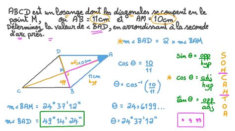 Vidéo question Utiliser la trigonométrie pour déterminer les mesures