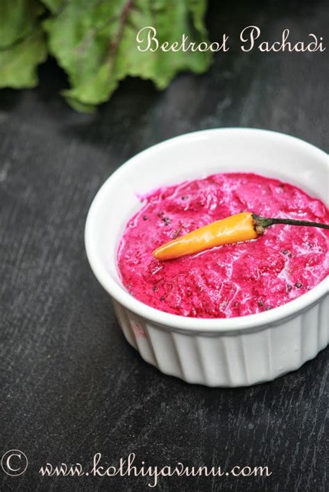 Beetroot Pachadi Kerala Style Beetroot Pachadi Kothiyavunu