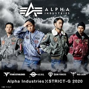 Ace Combat X Alpha Industries Flash Sales Head Hesge Ch