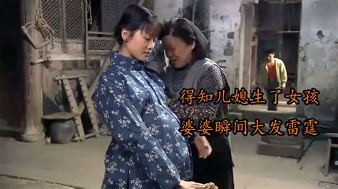 爱情剧：婆婆得知儿媳生了女孩，瞬间大发雷霆，儿媳的待遇直线下降 腾讯视频