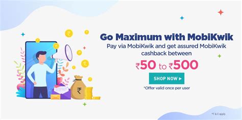 Get Assured MobiKwik Cashback Up To Rs 500 Netmeds MobiKwik Offer