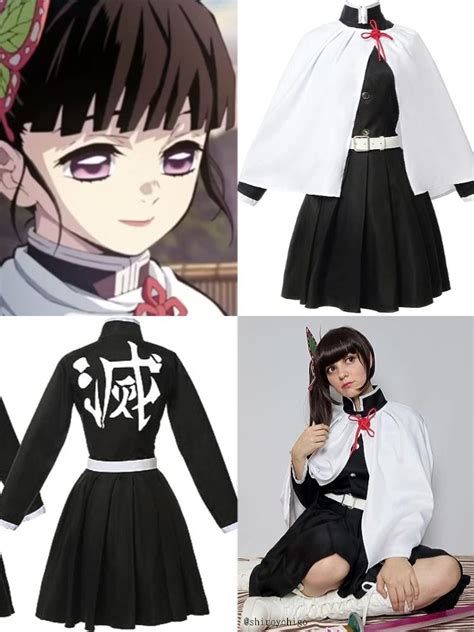 Stunning Kanao Tsuyuri Kimono Cosplay Costume