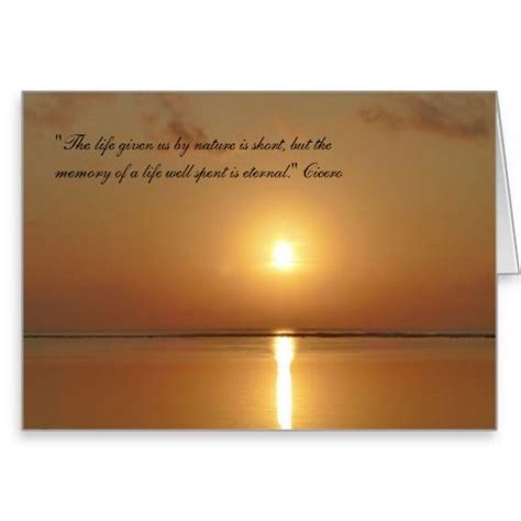 Sunset Sympathy Card With Cicero Quote