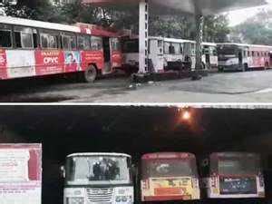 TSRTC Employees Strike Telangana RTC Stir 48 000 Jobs Under Threat