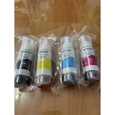 Epson Original Ink Bottle Set Black Cyan Yellow Magenta