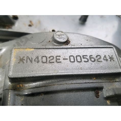 Moteur Moto YAMAHA 900 TDM H3 5540J GPA MOTO