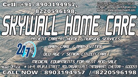 Care Taker Work For Home Care In Sivagangai Youtube