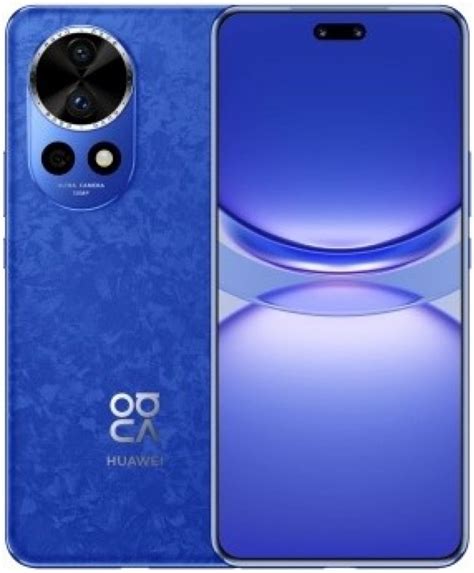 Huawei Announces Nova 12 Series In China - Lowyat.NET