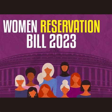 Womens Reservation Bill Passed In Lok Sabha With Only 2 Votes Against