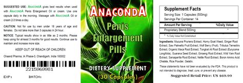 ANACONDA - SEX PILLS FOR MEN - INCREASE LENGTH AND GIRTH - NATURAL DIE – DOQAAN.COM