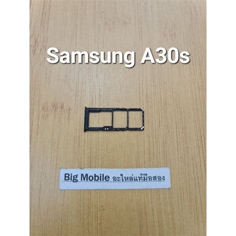 ถาดซม แท มอ2 ซมซง samsung A30s สดำ สเขยว Shopee Thailand